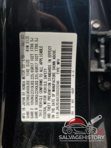 JHLRE48528C020246 2008 HONDA CRV photo no. 13