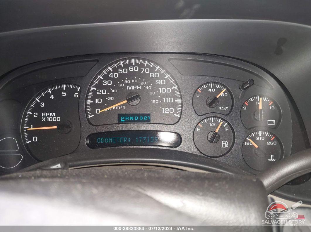 1GNEC16T54J188140 2004 CHEVROLET SUBURBAN 1500 photo no. 7