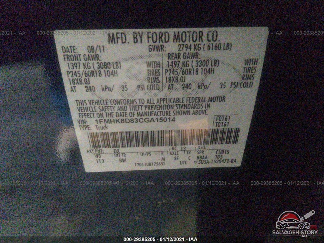 1FMHK8D83CGA15014 2012 FORD EXPLORER photo no. 9