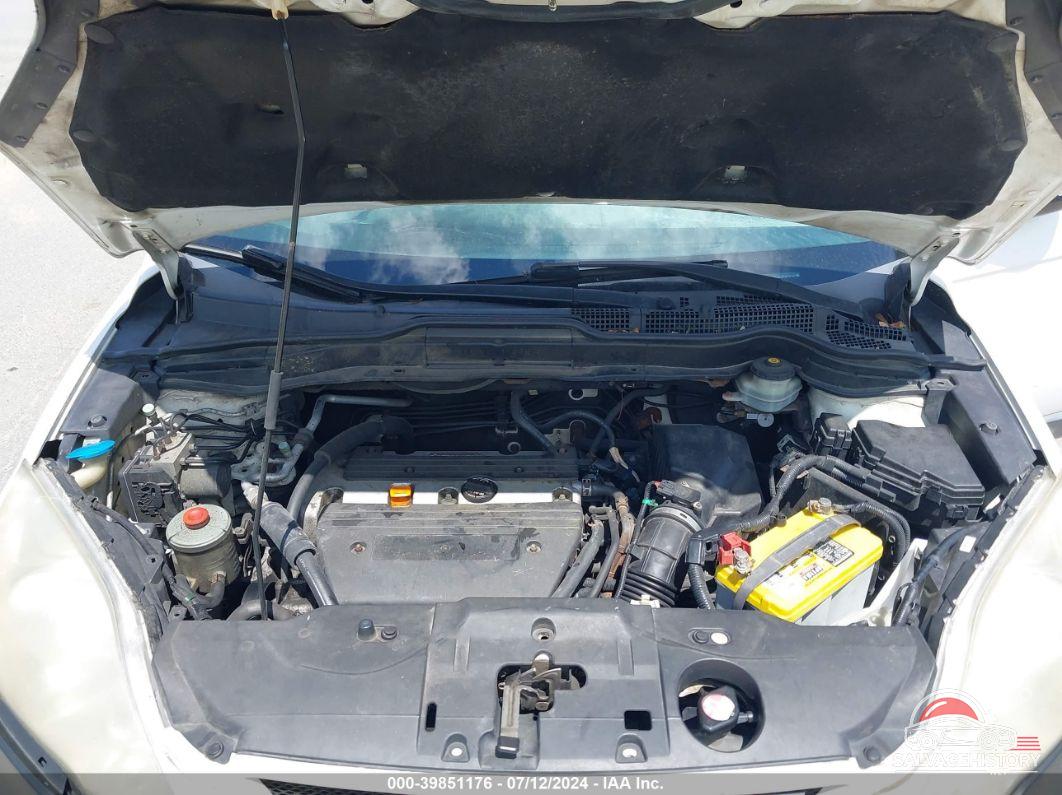 JHLRE48727C004970 2007 HONDA CR-V photo no. 10