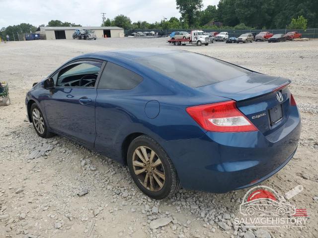 2HGFG3B87CH522538 2012 HONDA CIVIC photo no. 2