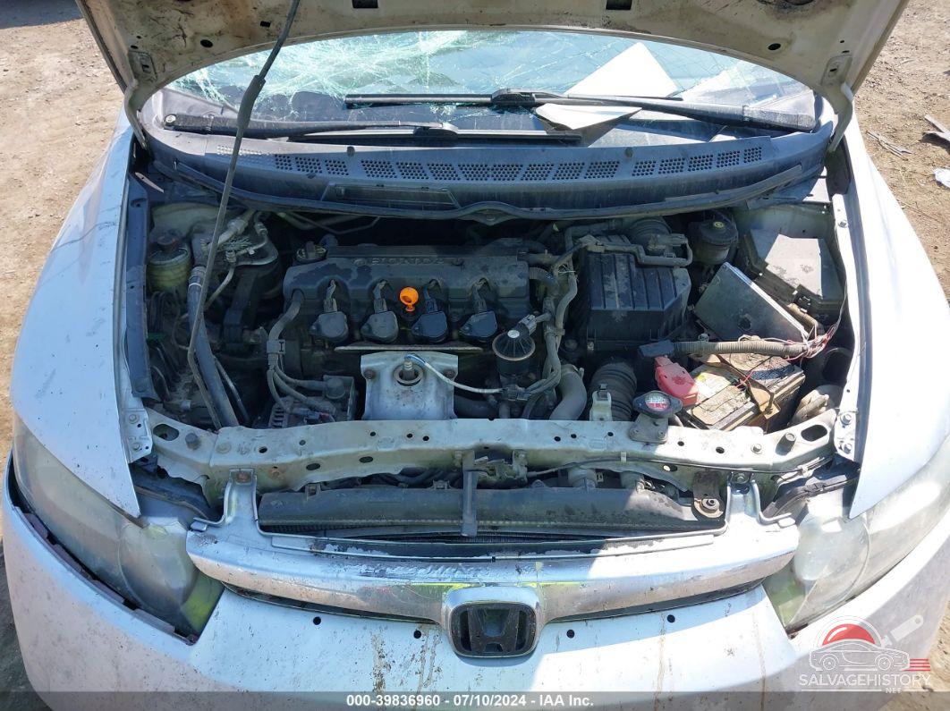 2HGFA16528H317576 2008 HONDA CIVIC photo no. 10
