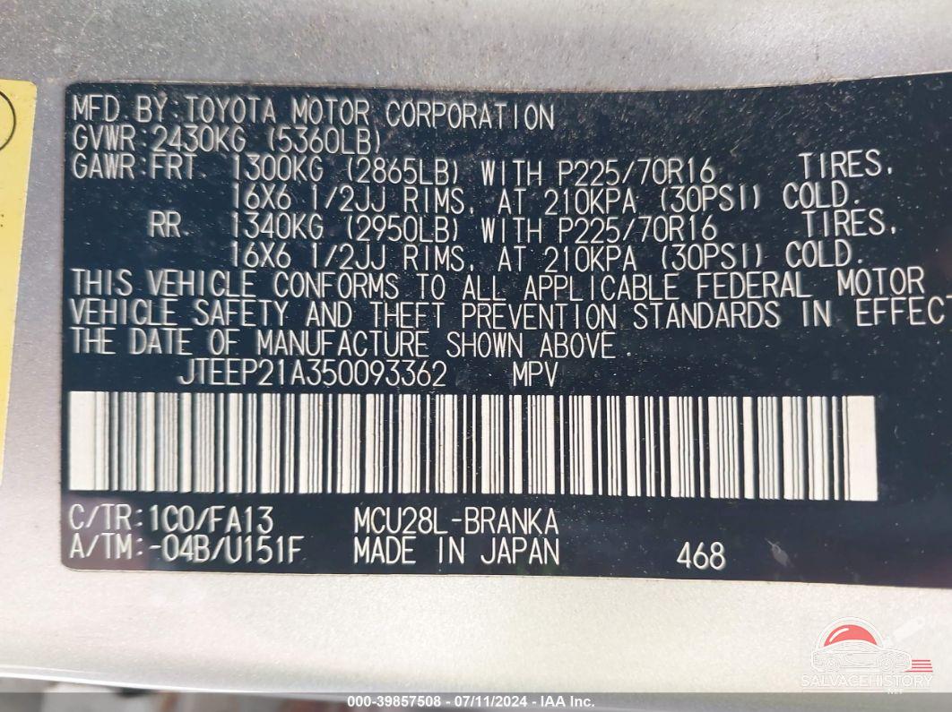JTEEP21A350093362 2005 TOYOTA HIGHLANDER photo no. 9
