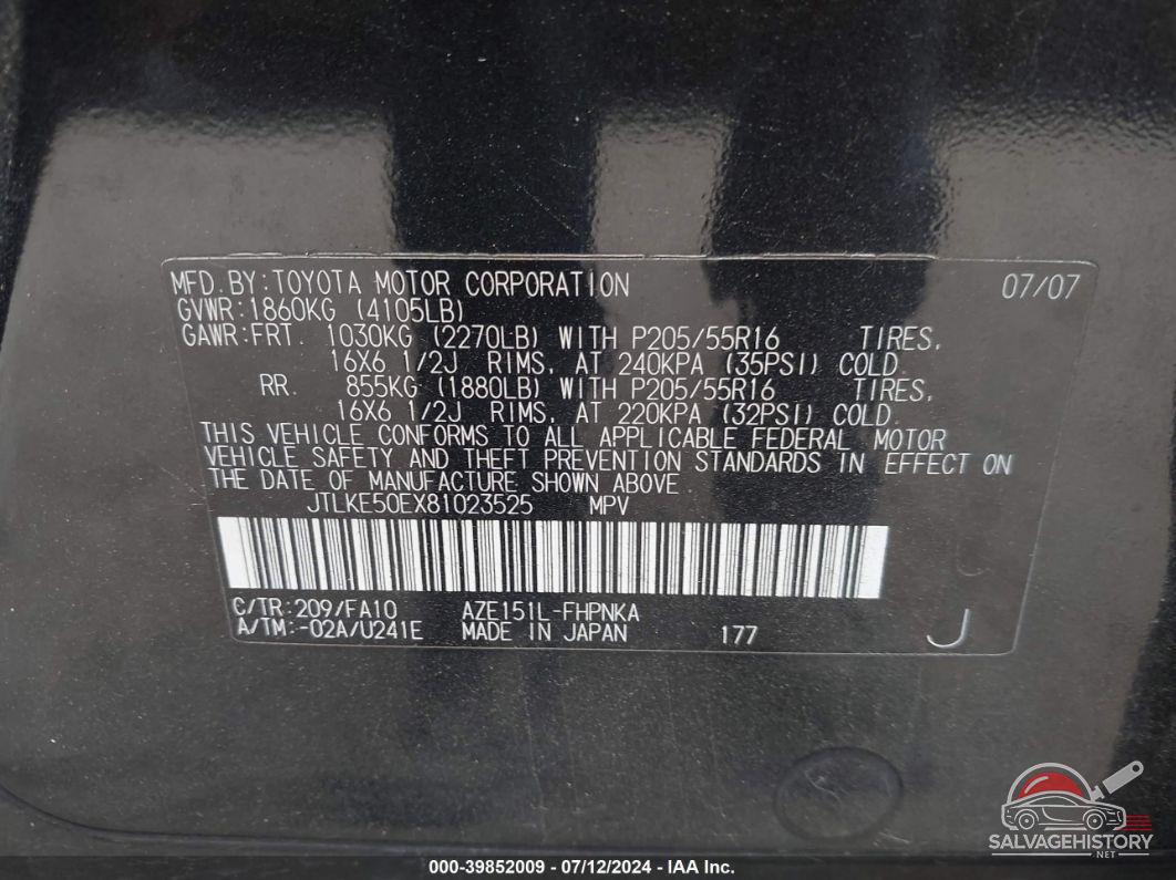 JTLKE50EX81023525 2008 SCION XB photo no. 9