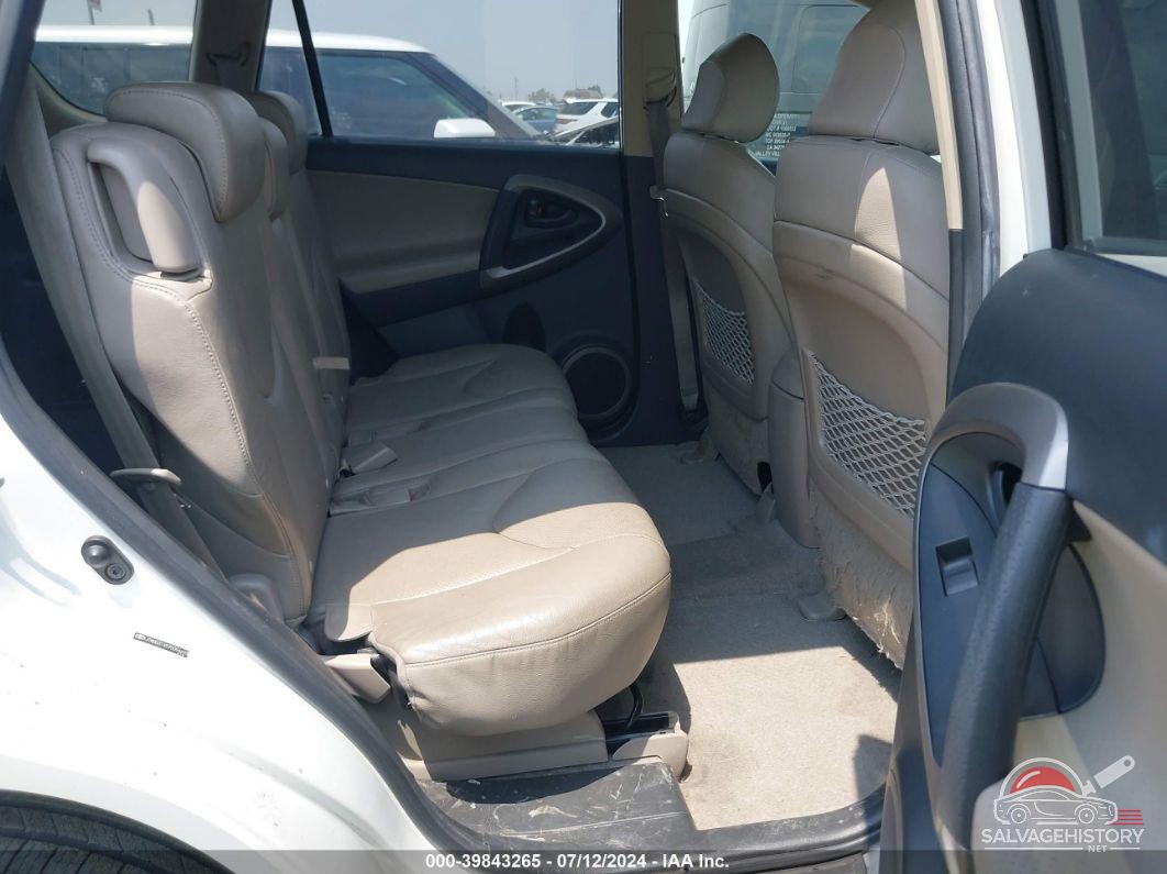 JTMBD31V075094693 2007 TOYOTA RAV4 photo no. 8
