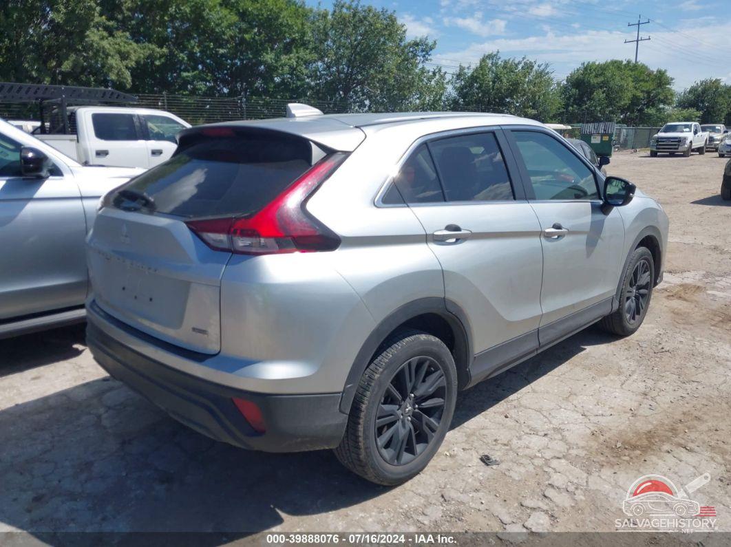 JA4ATVAA1PZ002338 2023 MITSUBISHI ECLIPSE CROSS photo no. 4