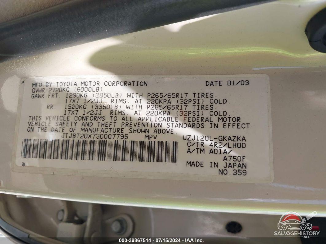 JTJBT20X730007795 2003 LEXUS GX 470 photo no. 9