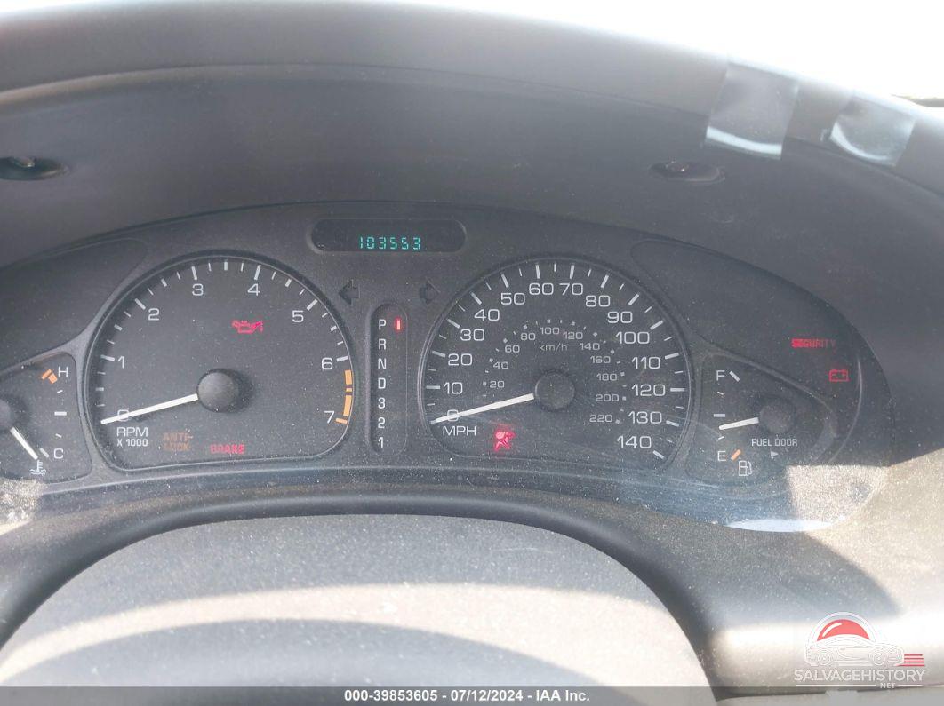 1G3NL52F04C241346 2004 OLDSMOBILE ALERO photo no. 7