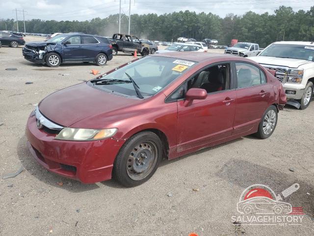 19XFA16549E051179 2009 HONDA CIVIC photo no. 10