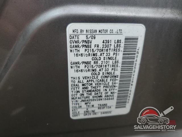 JN8AS58V29W184948 2009 NISSAN ROGUE photo no. 13