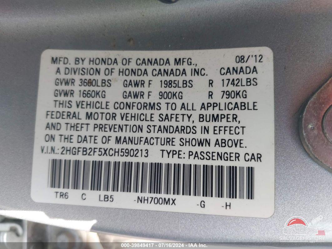 2HGFB2F5XCH590213 2012 HONDA CIVIC photo no. 9