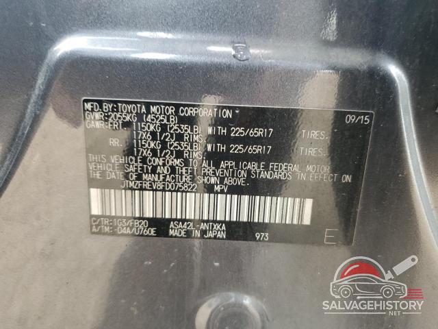 JTMZFREV8FD075822 2015 TOYOTA RAV4 photo no. 13