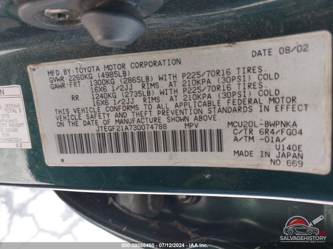 JTEGF21A730074788 2003 TOYOTA HIGHLANDER photo no. 9