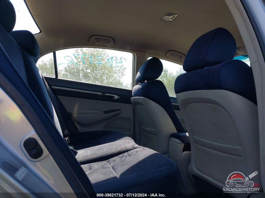 JHMFA36267S010787 2007 HONDA CIVIC HYBRID photo no. 8