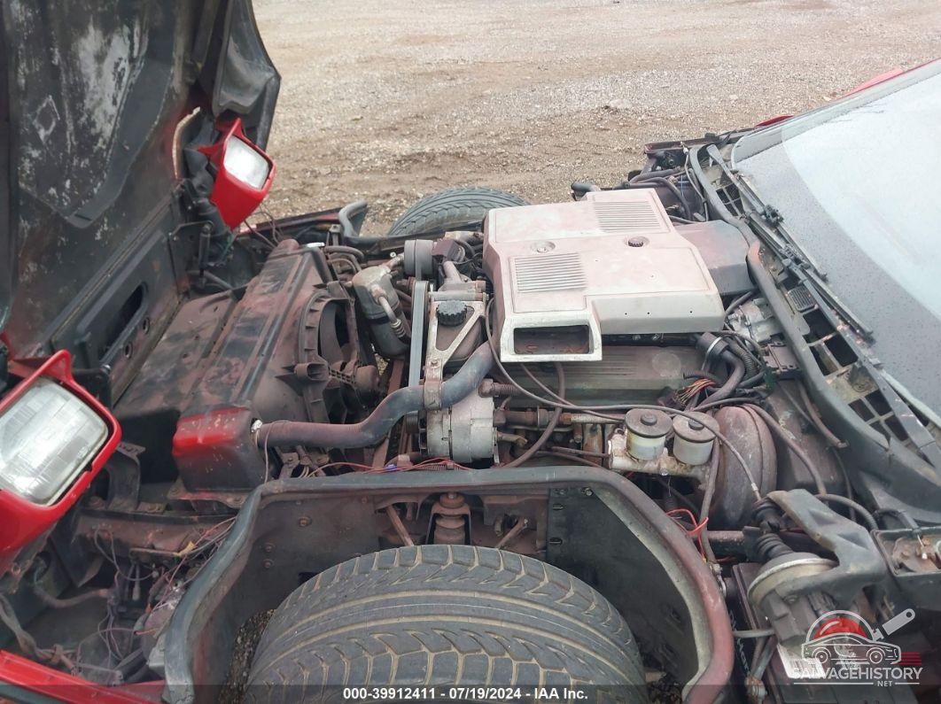 1G1AY0784E5127572 1984 CHEVROLET CORVETTE photo no. 10