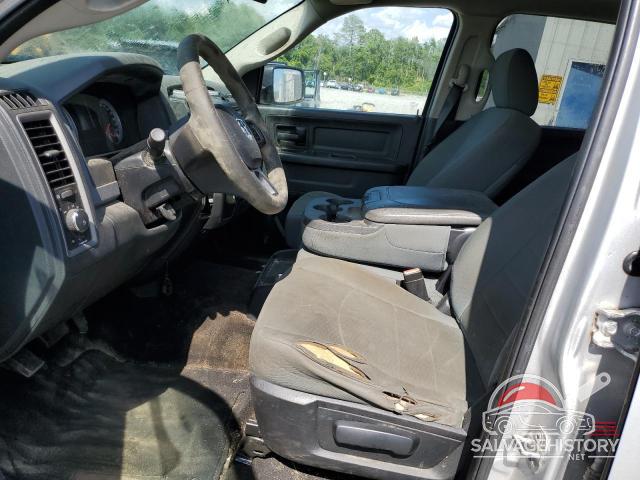 1C6RR6KT1FS506349 2015 RAM 1500 photo no. 7