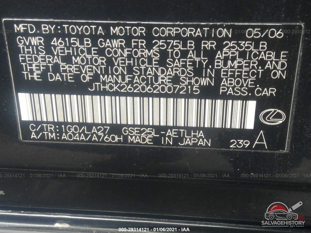 JTHCK262062007215 2006 LEXUS IS 250 photo no. 9