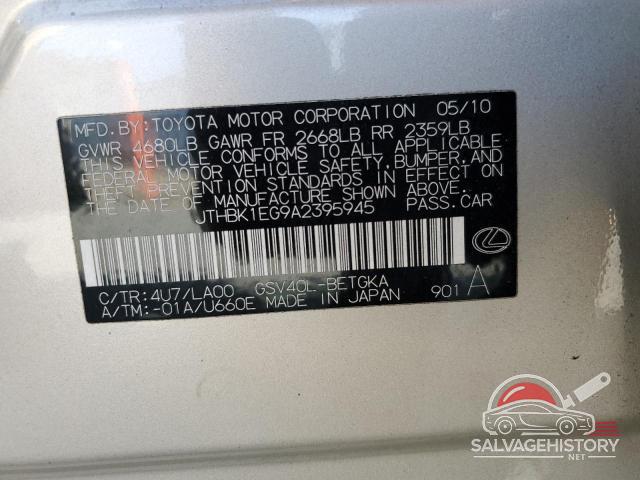 JTHBK1EG9A2395945 2010 LEXUS ES350 photo no. 12