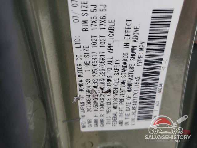 JHLRE48717C111542 2007 HONDA CRV photo no. 12