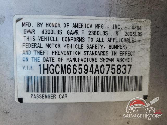 1HGCM66594A075837 2004 HONDA ACCORD EX photo no. 12