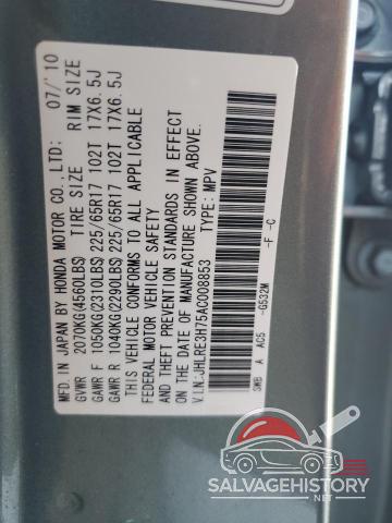 JHLRE3H75AC008853 2010 HONDA CRV photo no. 13