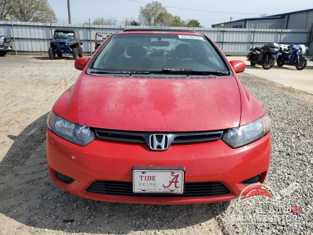 2HGFG12897H519117 2007 HONDA CIVIC photo no. 5