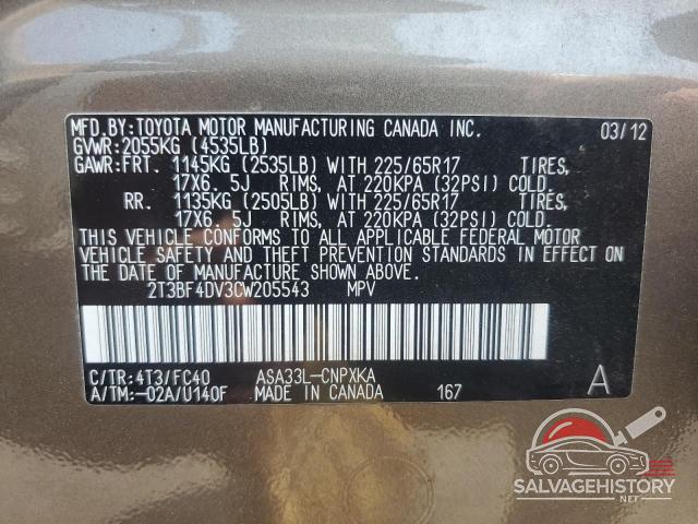 2T3BF4DV3CW205543 2012 TOYOTA RAV4 photo no. 13