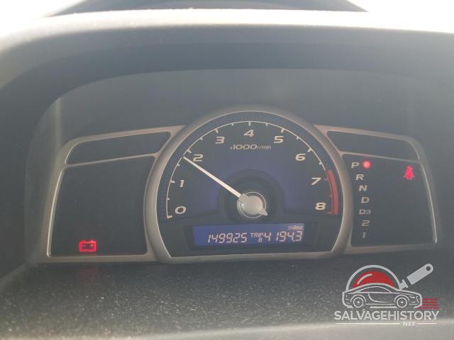 2HGFA16547H307064 2007 HONDA CIVIC photo no. 9