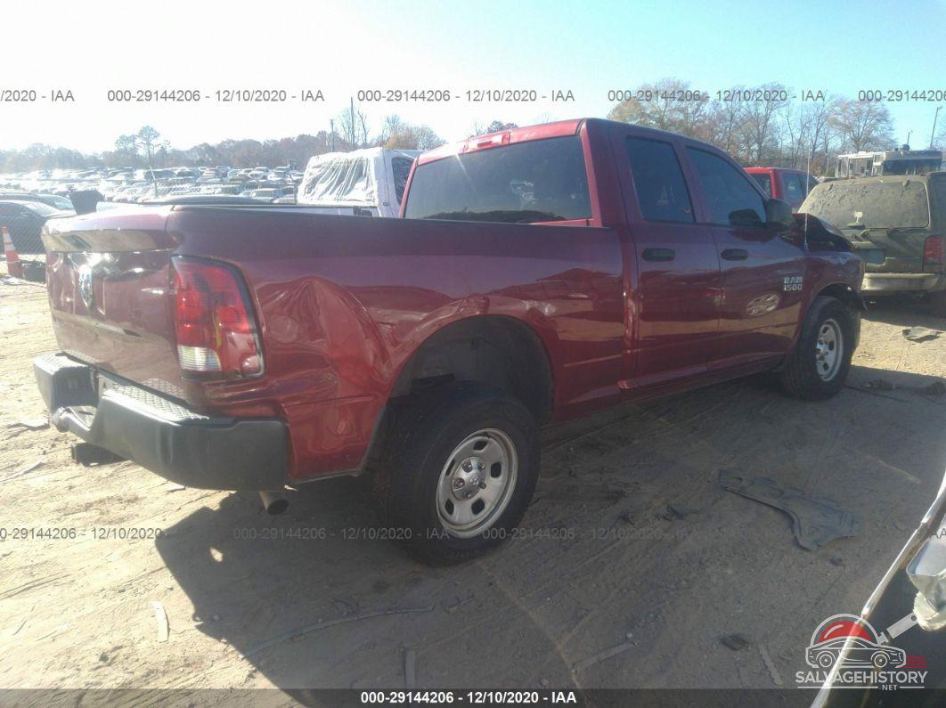 1C6RR6FG2ES172005 2014 RAM 1500 photo no. 4