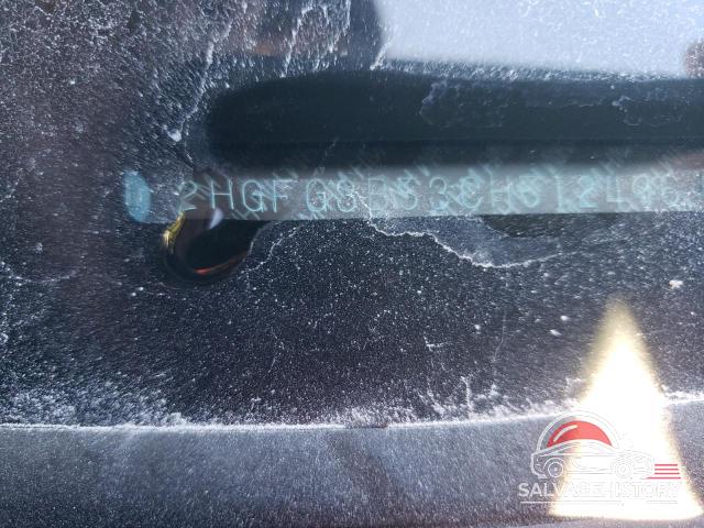 2HGFG3B53CH512496 2012 HONDA CIVIC photo no. 12