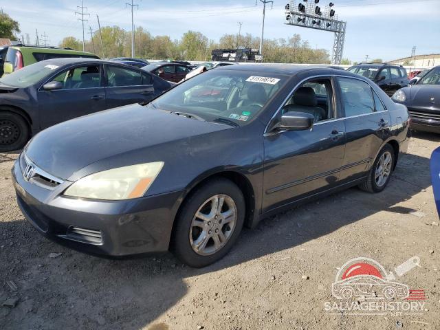 1HGCM56836A022462 2006 HONDA ACCORD photo no. 17
