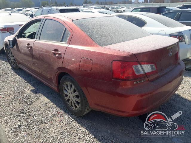 4A32B2FF3AE005978 2010 MITSUBISHI GALANT photo no. 2