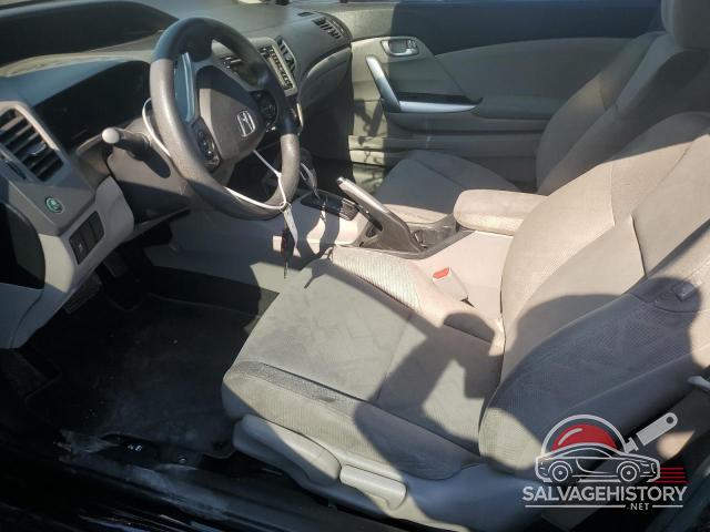 2HGFG3B84CH505485 2012 HONDA CIVIC photo no. 7
