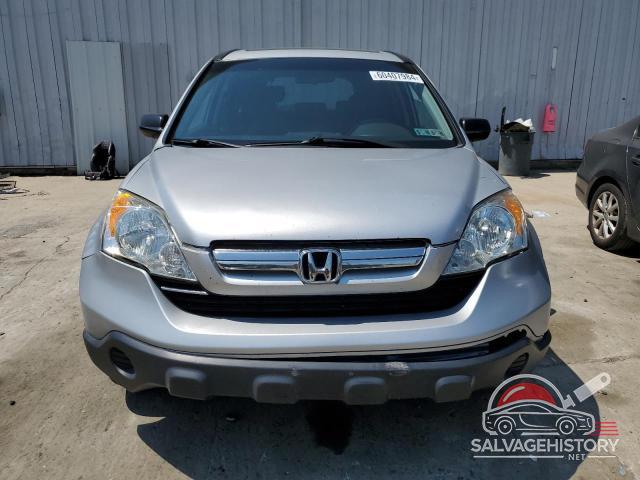 3CZRE48509G702063 2009 HONDA CRV photo no. 5