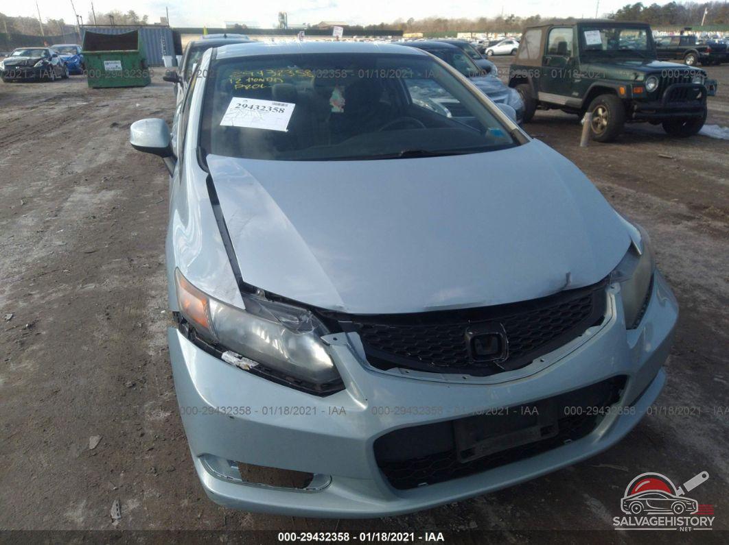 2HGFG3B59CH534406 2012 HONDA CIVIC CPE photo no. 6