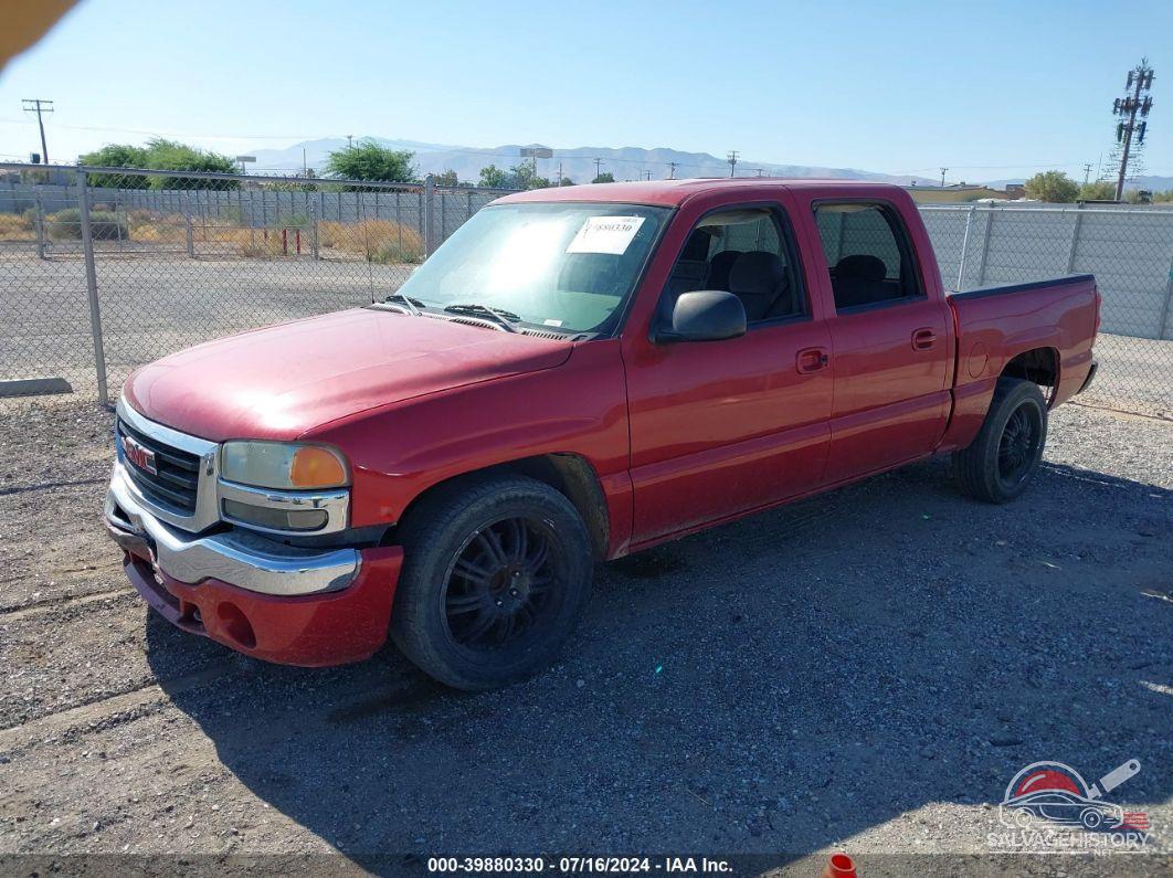 2GTEC13V571168094 2007 GMC SIERRA 1500 CLASSIC photo no. 2
