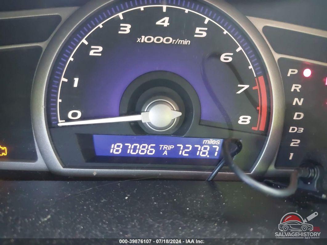 2HGFA16506H518518 2006 HONDA CIVIC photo no. 7