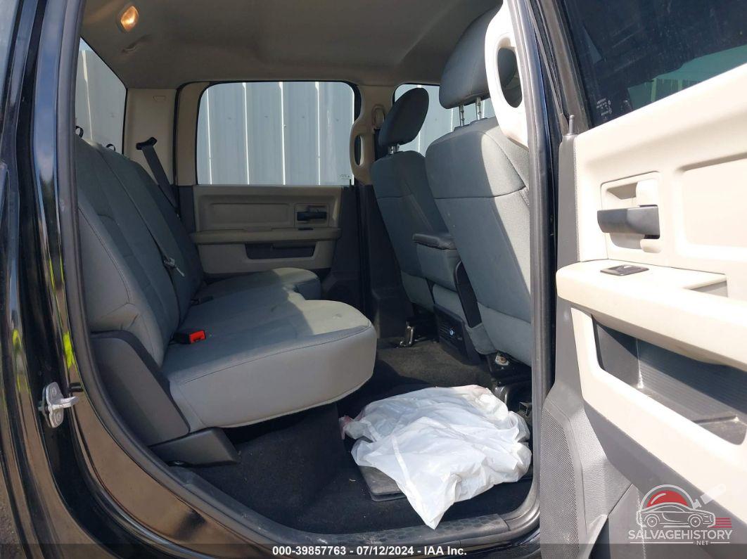 1C6RR6KTXES363903 2014 RAM 1500 photo no. 8