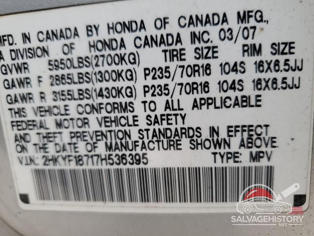 2HKYF18717H536395 2007 HONDA PILOT photo no. 13