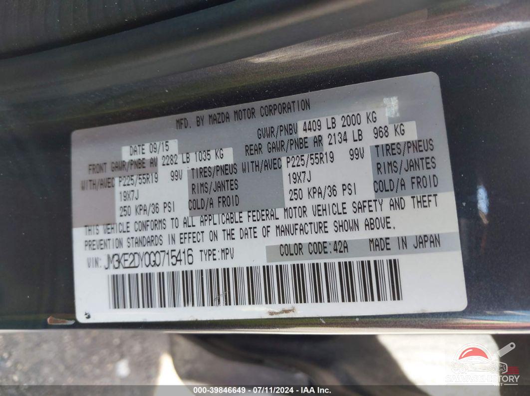 JM3KE2DY0G0715416 2016 MAZDA CX-5 photo no. 9