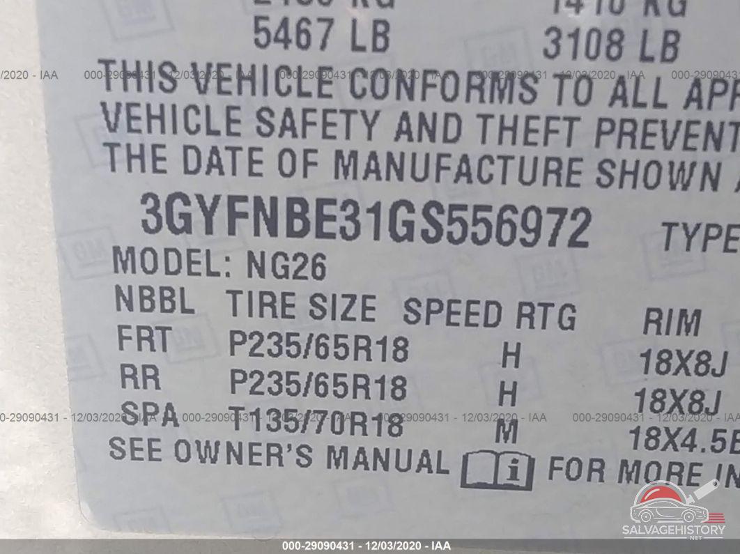 3GYFNBE31GS556972 2016 CADILLAC SRX photo no. 9