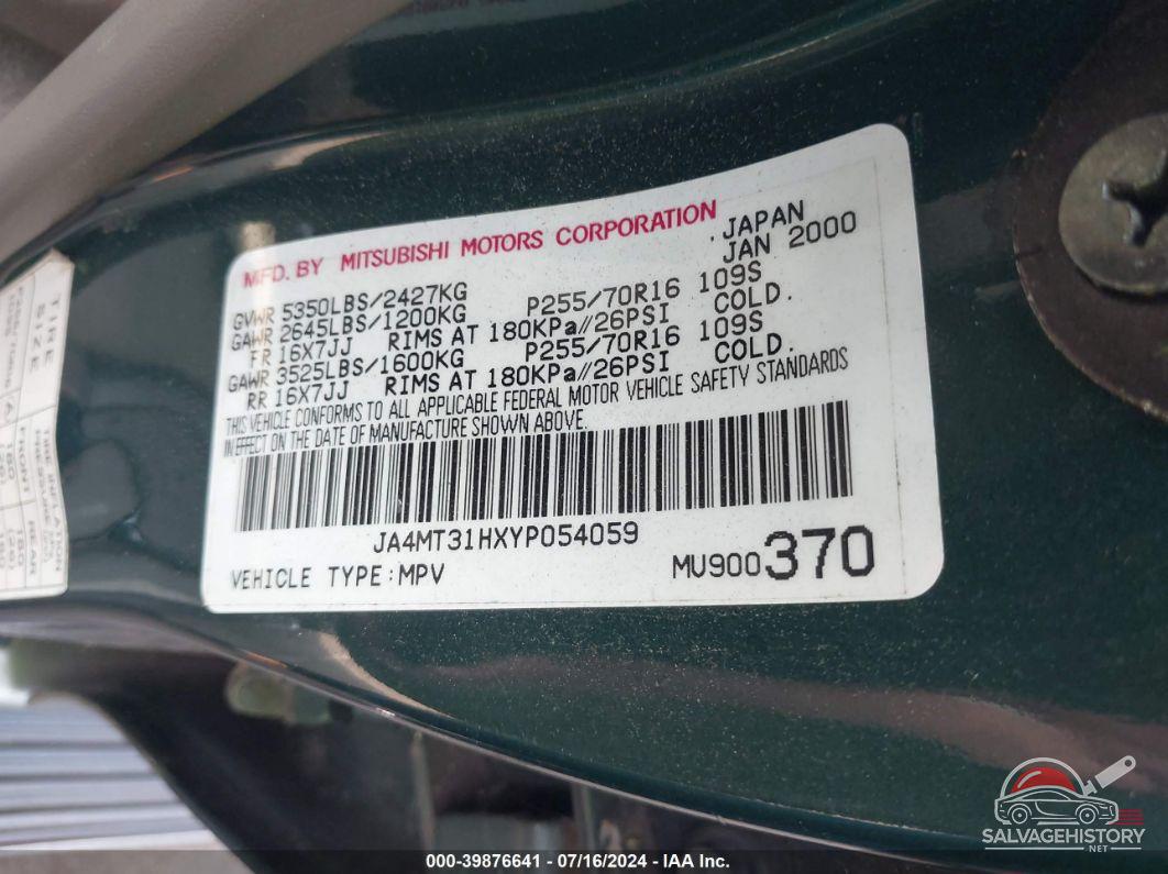 JA4MT31HXYP054059 2000 MITSUBISHI MONTERO SPORT photo no. 9