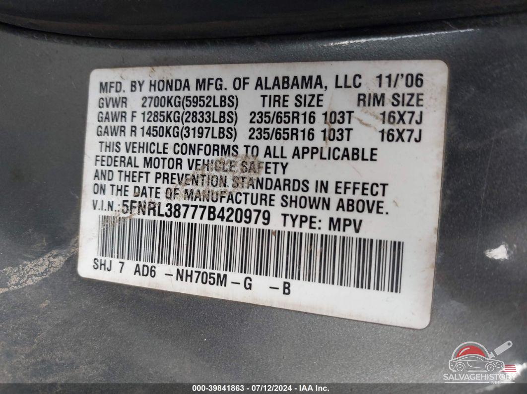 5FNRL38777B420979 2007 HONDA ODYSSEY photo no. 9