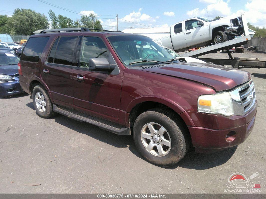 1FMJU1F57AEA53733 2010 FORD EXPEDITION photo no. 7