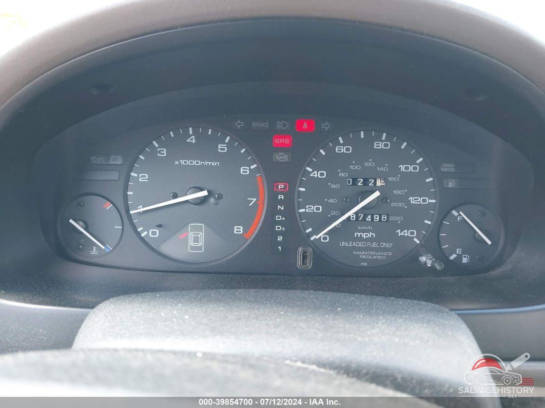 1HGCE1823VA002113 1997 HONDA ACCORD photo no. 7