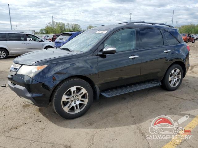 2HNYD28267H517814 2007 ACURA MDX photo no. 23