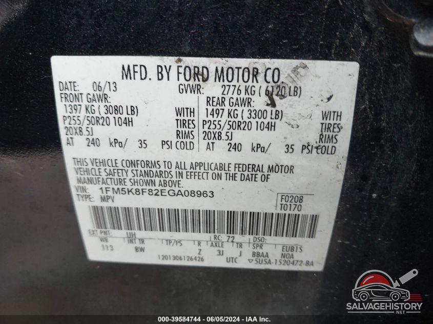 2HGFB2F5XCH594651 2012 HONDA CIVIC photo no. 9
