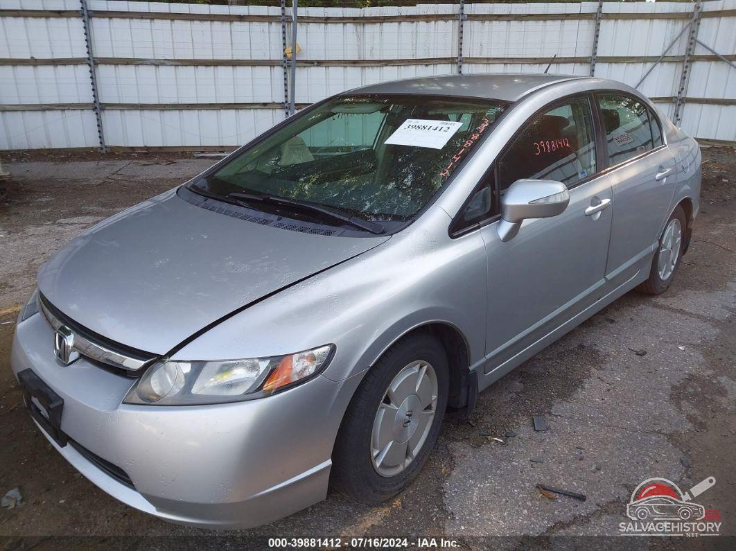 JHMFA36287S015215 2007 HONDA CIVIC HYBRID photo no. 2