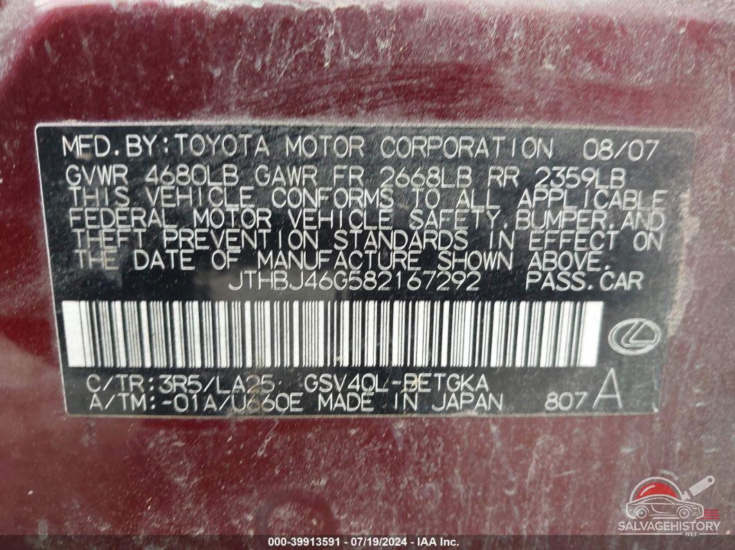 JTHBJ46G582167292 2008 LEXUS ES photo no. 9