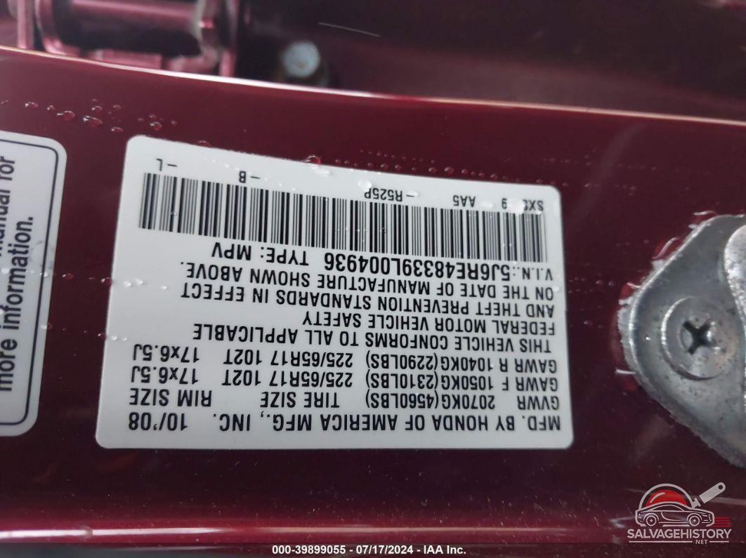 5J6RE48339L004936 2009 HONDA CR-V photo no. 9